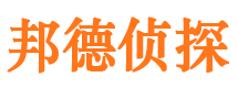 陇西捉小三公司